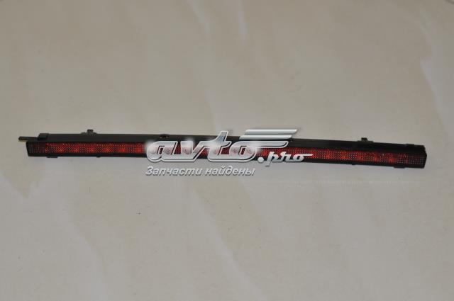 Ліхтар сигнальний 1Z5945097 VAG