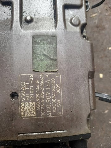 Кермова рейка 4G0909144G VAG