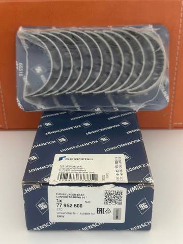 Вкладиші шатунові 77952600 KOLBENSCHMIDT
