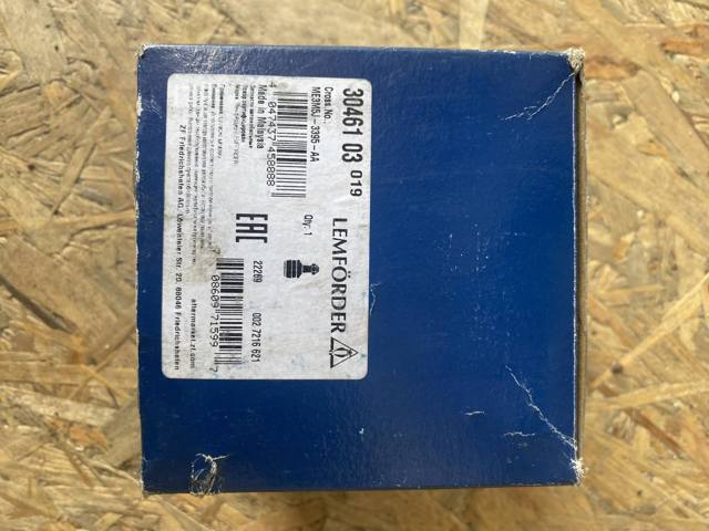 Кульова опора, нижня 3046103 LEMFORDER
