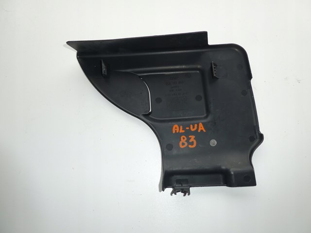 Коробка фільтра 058133849C VAG