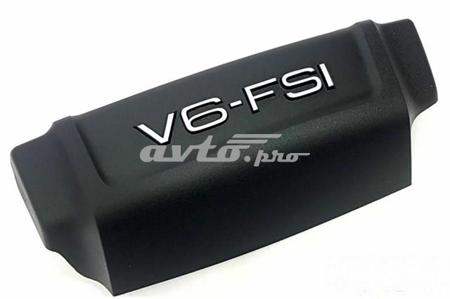 Екран двигуна 06E103925F VAG