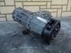 Дільник передач Volkswagen Touareg I