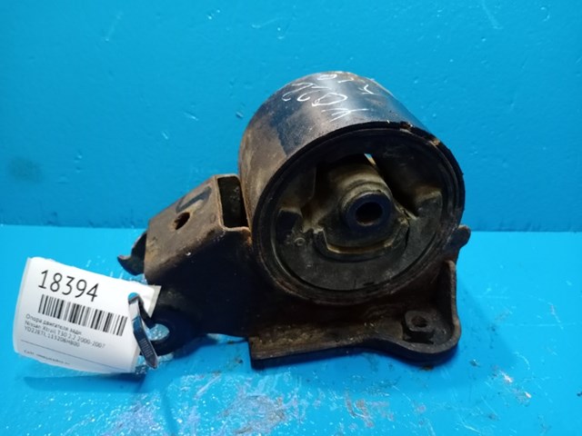 Задня подушка двигуна 113208H800 NISSAN