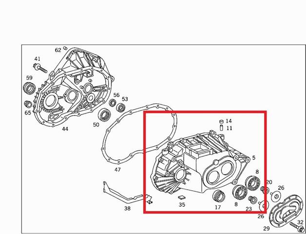 Корпус коробки передач 1683600412 MERCEDES