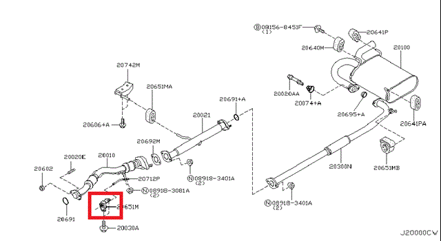 Хомут глушителя передний x-trail t30 206518H300