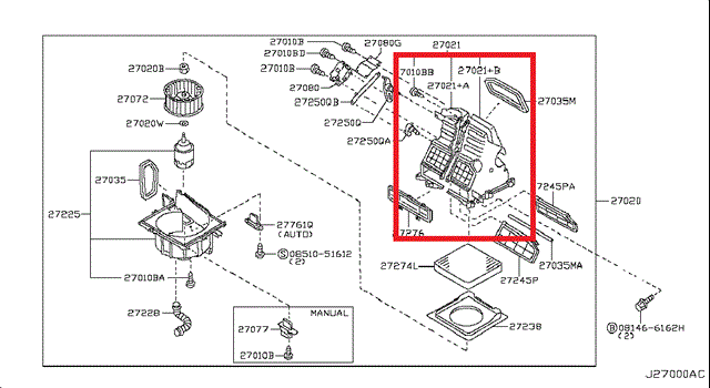 Фільтр повітряний обігрівача 272358H900 NISSAN