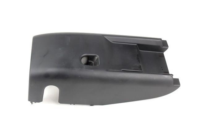 Захисний кожух кермового механізму 3C0858559J1QB VAG
