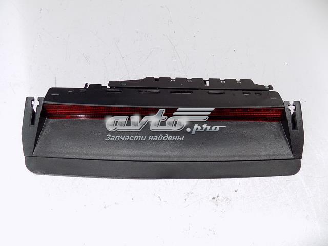 Задні стопи 3C8945087 VAG