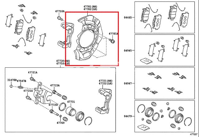 Захист гальмівного диска, переднього, правого 4778106110 TOYOTA