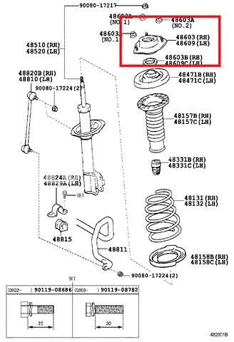 Подушка амортизатора переднього 4860906130 TOYOTA