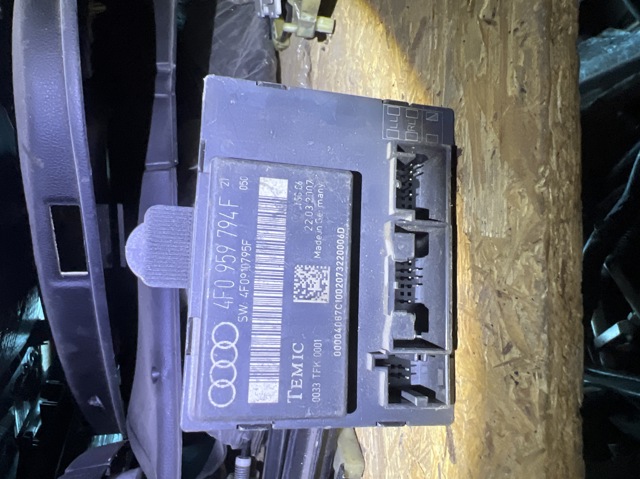 Блок комфорту 4F0959794F VAG