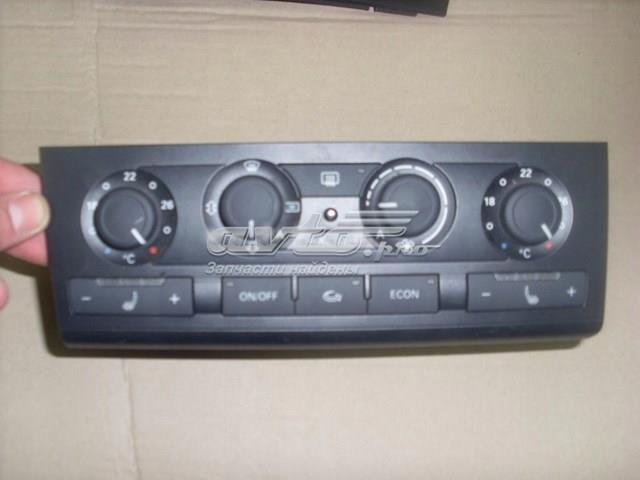 Блок управління пічкою 4F1820043AAH77 VAG