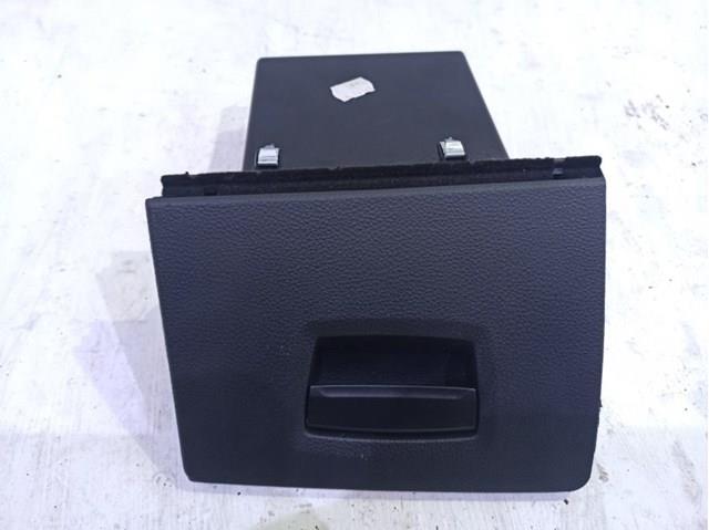 Бардачок 51459206025 BMW