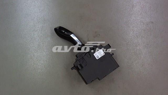 Куліса КПП 61317950406 BMW