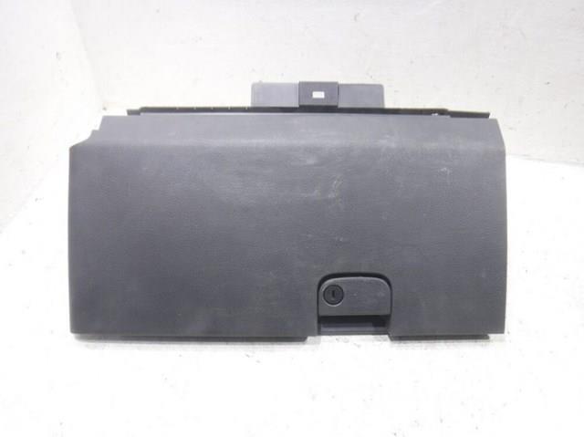 Ящик для предметів догляду 68500EQ400 NISSAN