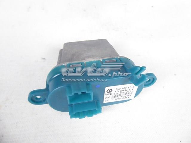 Реле грубки задній 7L0907521B VAG