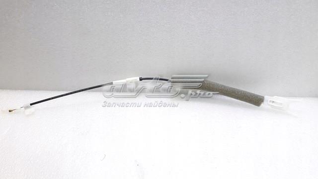 Трос відкриття багажника/дверей 3-х (5-х) 7L6827531B VAG