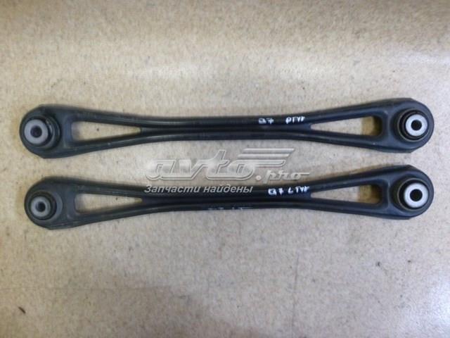 Розтяжка задньої підвіски 7L8501529A VAG