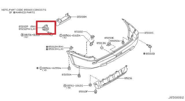 Кронштейн бампера заднього, правий 852138H700 NISSAN