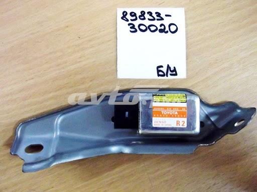 Датчик Ейрбег передній 8983330020 TOYOTA