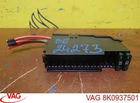 Блок запобіжників задній, салонний 8K0937501 VAG