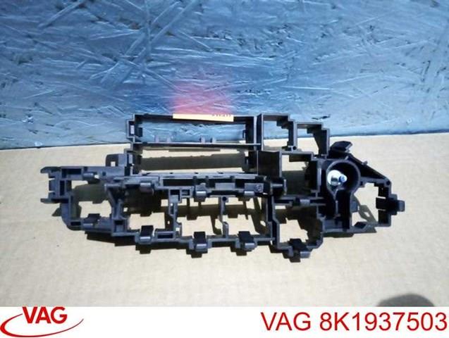 Коробка запобіжників 8K1937503 VAG