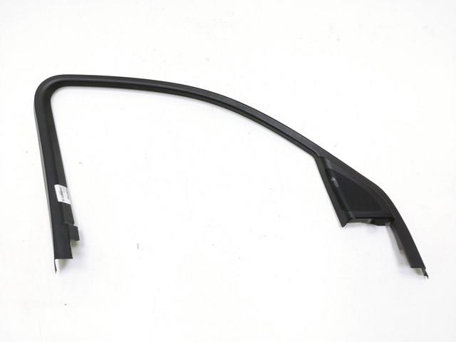 Обшивка ляди 8R08676094PK VAG