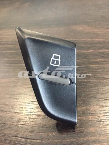 Кнопка блокавання дверей 8R0962108AV10 VAG