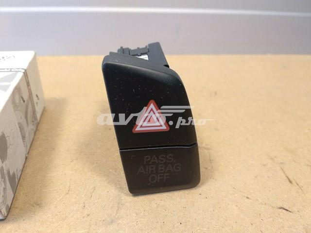 Аварійна кнопка 8R1941509AV10 VAG