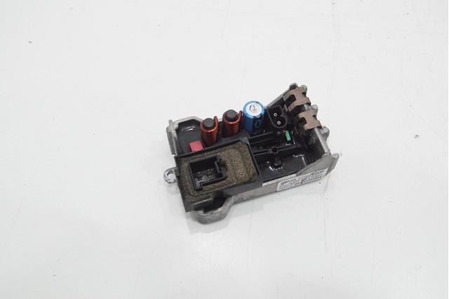 Резистор (сопротивление) вентилятора печки (отопителя салона) w211 e500 e320 e270 A2308216451 