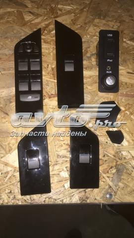 Кнопки переднього лівого склопід'ємника LR025908 LAND ROVER