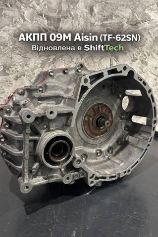 Коробка автомат 09M300036L VAG