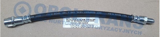 Шланг гальмівний задній 1001990269 MEGA