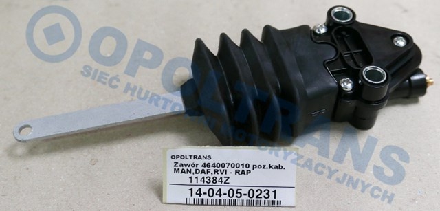 Кран рівня підлоги (TRUCK) 1404050231 MEGA
