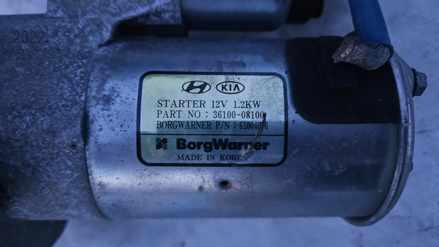 Стартер автомобільний 3610008100 HYUNDAI