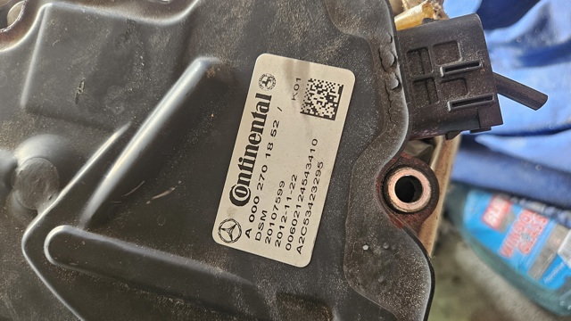 Модуль (ЕБУ) АКПП електронний A0002701852 MERCEDES