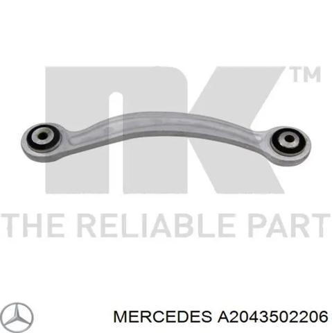 Верхній важіль задньої підвіски правий A2043502206 MERCEDES