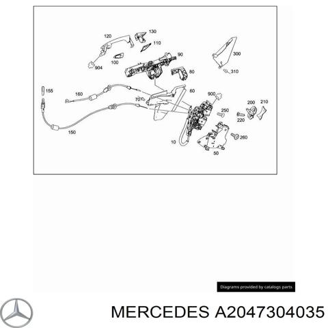 Замок задніх дверей, правих A2047304035 MERCEDES