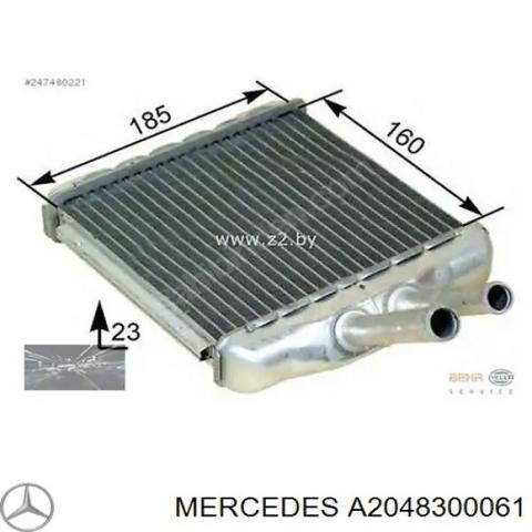 Теплообмінник A2048300061 MERCEDES
