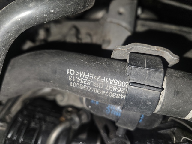 Патрубок системи охолодження A2048307496 MERCEDES