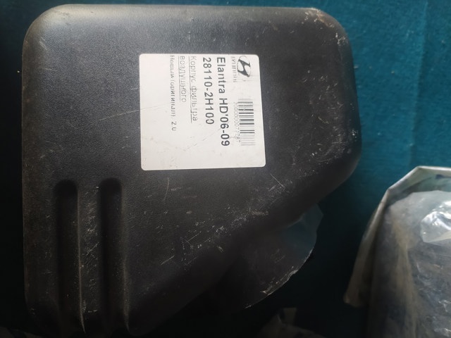 Корпус повітряного фільтра, верхня частина 281112H100 HYUNDAI