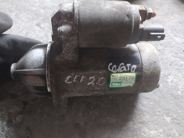Стартер двигуна 3610023170 HYUNDAI