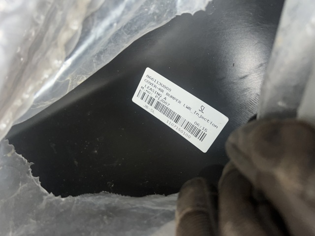 Буфер (бампер) задній 866113U000 HYUNDAI