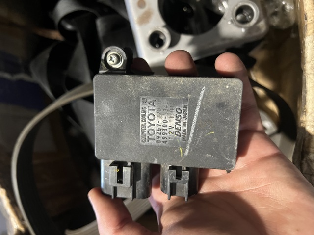 Регулятор оборотів вентилятора 8925712010 TOYOTA