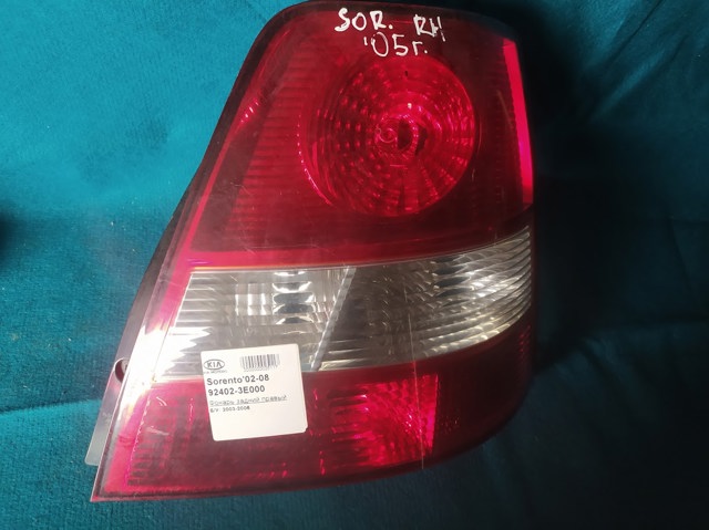 Ліхтар задній правий 924023E000 HYUNDAI