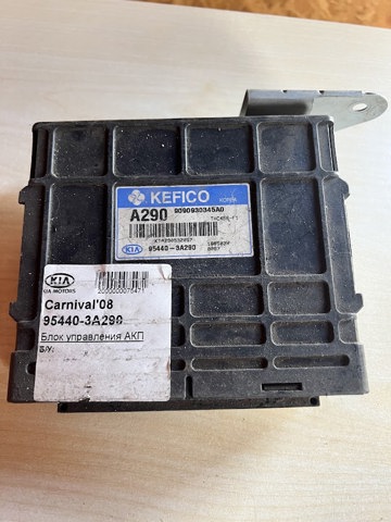 954403A290 Hyundai/Kia