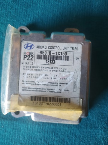 Модуль-процесор керування подушки безпеки 959101C150 HYUNDAI