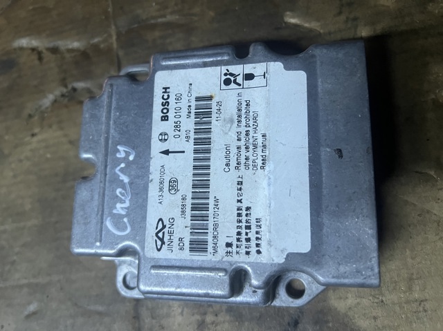 A133606010DA Chery