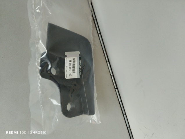 Бризковики передній, правий 8200091702 RENAULT